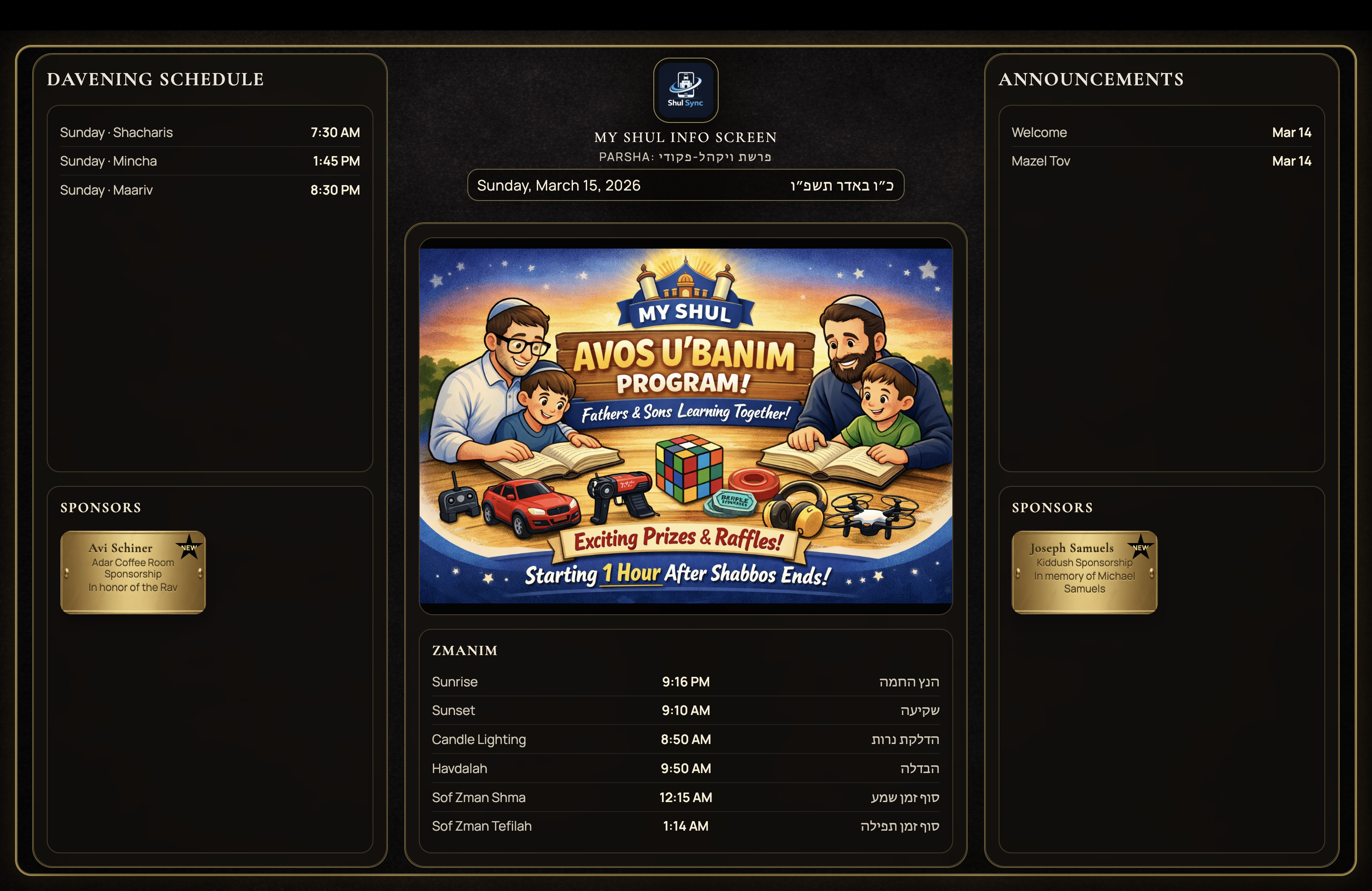 ShulSync dark mode display screen preview